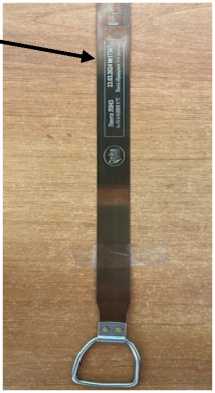 Внешний вид. Ленты измерительные, http://oei-analitika.ru рисунок № 6