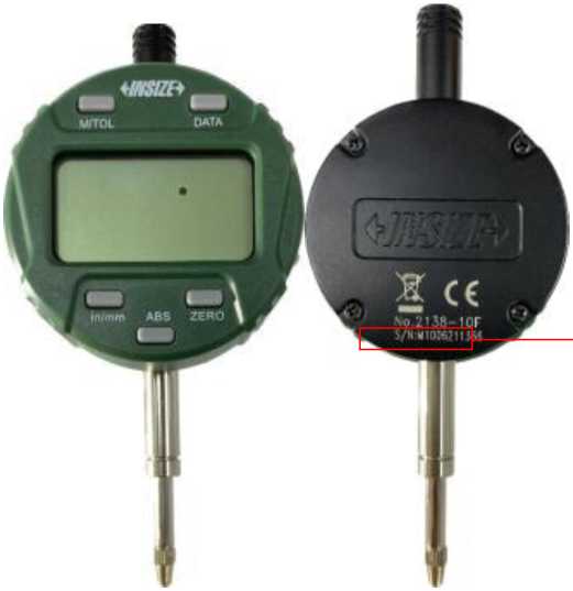 Внешний вид. Микрометры рычажные INSIZE (Обозначение отсутствует), http://oei-analitika.ru 