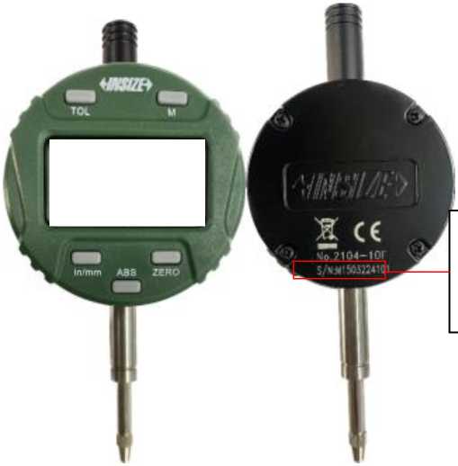 Внешний вид. Микрометры рычажные INSIZE (Обозначение отсутствует), http://oei-analitika.ru 