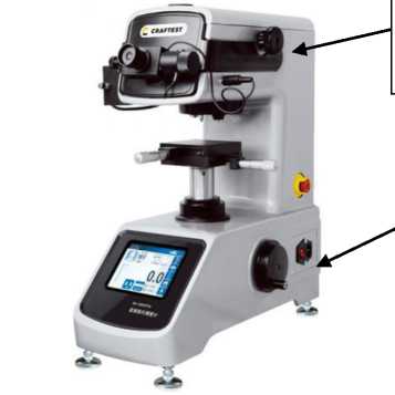 Внешний вид. Микротвердомеры, http://oei-analitika.ru рисунок № 1