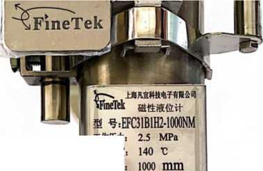 Внешний вид. Уровнемеры жидкости поплавковые, http://oei-analitika.ru рисунок № 3