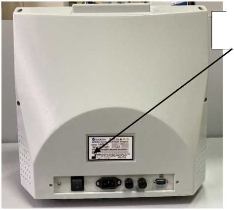 Внешний вид. Анализаторы электролитного состава крови, http://oei-analitika.ru рисунок № 3