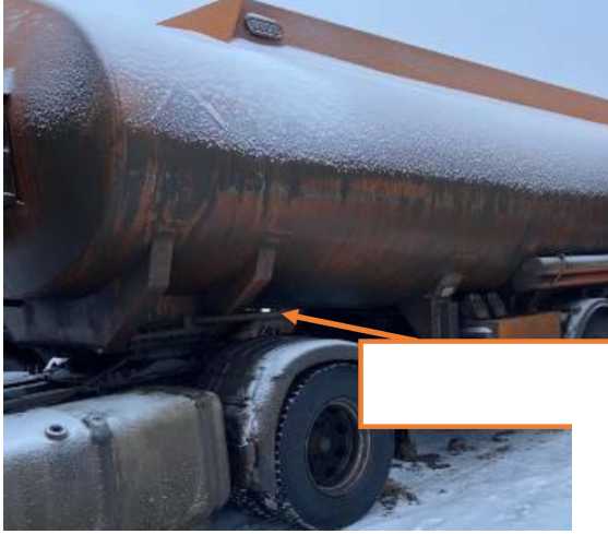 Внешний вид. Полуприцеп-цистерна, http://oei-analitika.ru рисунок № 2