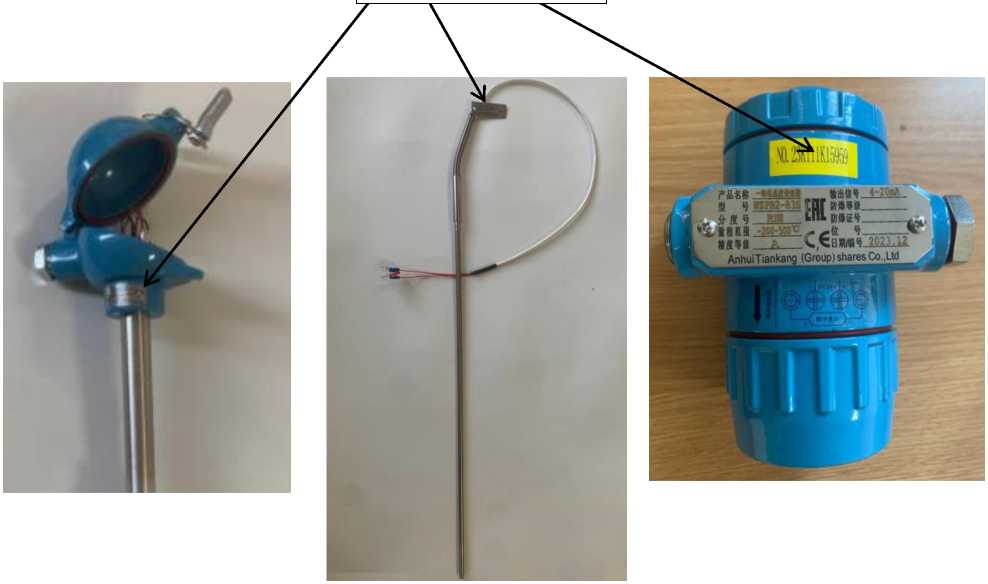 Внешний вид. Термопреобразователи сопротивления (WZ), http://oei-analitika.ru 