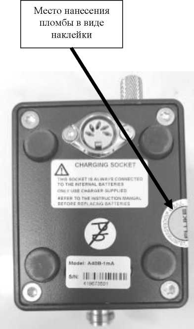 Внешний вид. Шунты переменного тока, http://oei-analitika.ru рисунок № 3