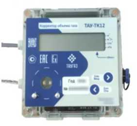 Внешний вид. Корректоры объема газа, http://oei-analitika.ru рисунок № 4