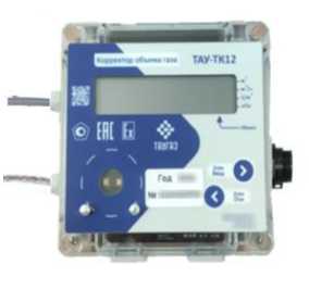 Внешний вид. Корректоры объема газа, http://oei-analitika.ru рисунок № 5