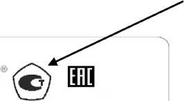 Внешний вид. Хроматографы газовые, http://oei-analitika.ru рисунок № 5