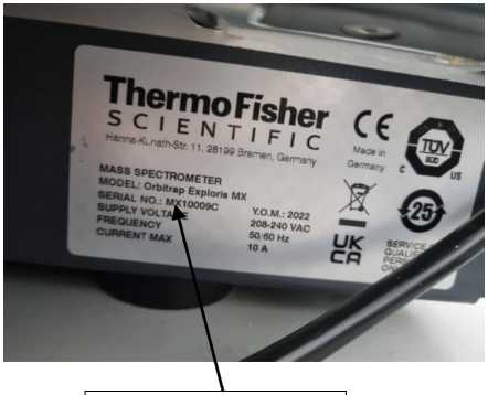 Внешний вид. Хроматограф жидкостный с масс-спектрометрическим детектором Orbitrap Exploris MX и детектором на диодной матрице, http://oei-analitika.ru рисунок № 2