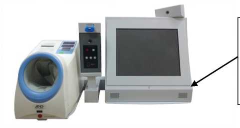 Внешний вид. Системы автоматизированные проведения дистанционных медицинских осмотров, http://oei-analitika.ru рисунок № 1