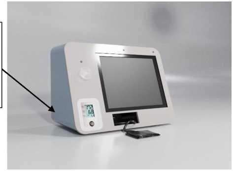 Внешний вид. Системы автоматизированные проведения дистанционных медицинских осмотров, http://oei-analitika.ru рисунок № 5