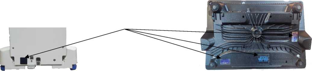 Внешний вид. Весы неавтоматического действия, http://oei-analitika.ru рисунок № 6