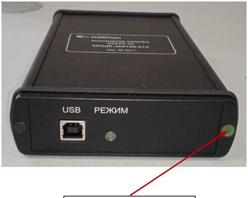 Внешний вид. Анализаторы спектра, http://oei-analitika.ru рисунок № 2