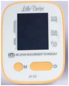Внешний вид. Приборы для измерения артериального давления и частоты пульса цифровые, http://oei-analitika.ru рисунок № 1