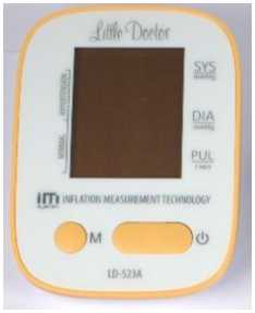 Внешний вид. Приборы для измерения артериального давления и частоты пульса цифровые, http://oei-analitika.ru рисунок № 6