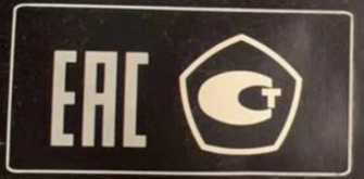 Внешний вид. Расходомеры вихревые, http://oei-analitika.ru рисунок № 6