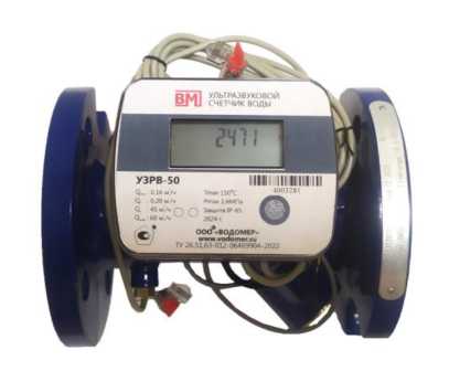 Внешний вид. Счетчики воды ультразвуковые, http://oei-analitika.ru рисунок № 2