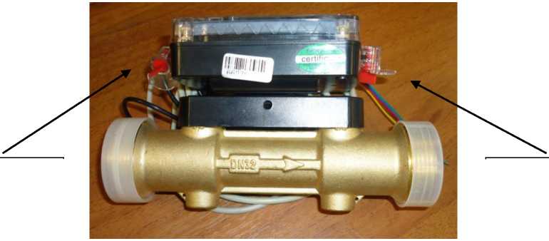 Внешний вид. Счетчики воды ультразвуковые, http://oei-analitika.ru рисунок № 5