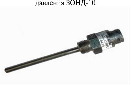 Внешний вид. Система измерительная, http://oei-analitika.ru рисунок № 6