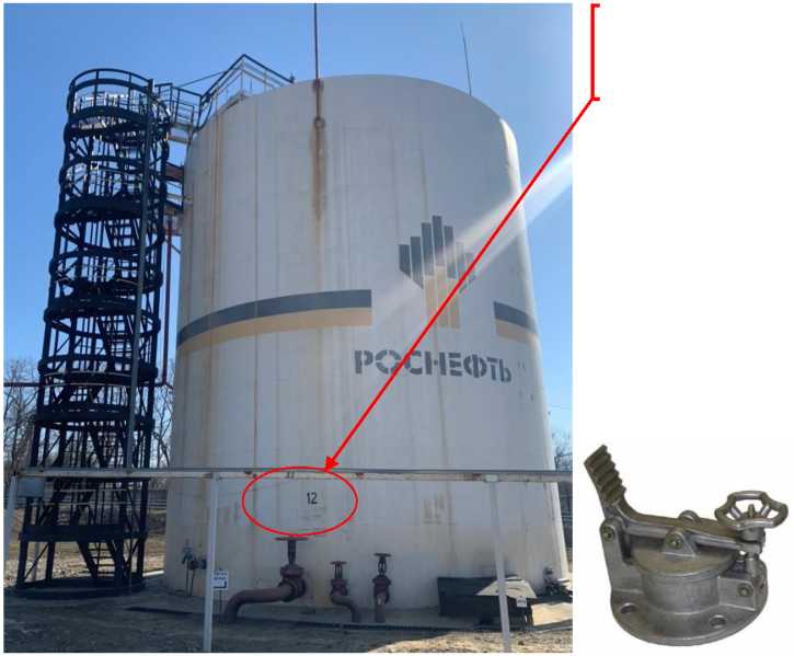 Внешний вид. Резервуары стальные вертикальные цилиндрические, http://oei-analitika.ru рисунок № 2