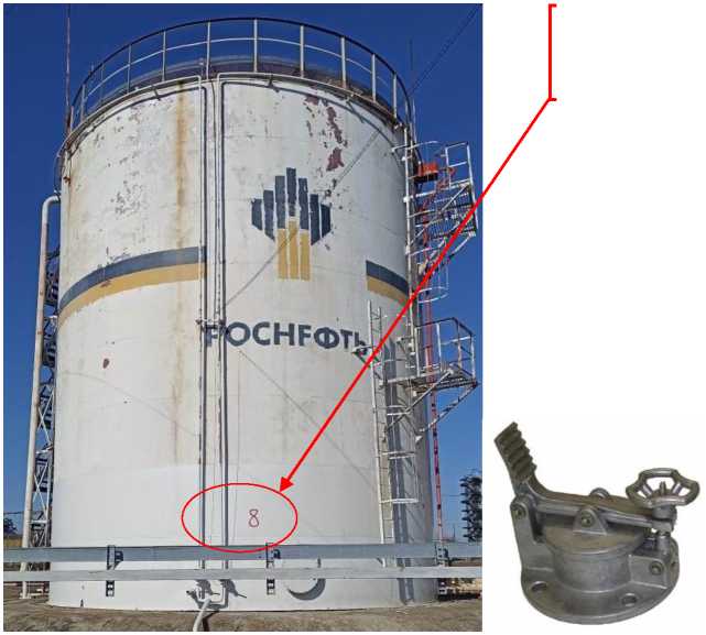 Внешний вид. Резервуары стальные вертикальные цилиндрические, http://oei-analitika.ru рисунок № 2