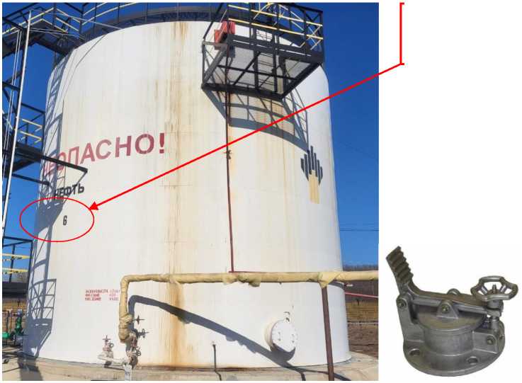 Внешний вид. Резервуары стальные вертикальные цилиндрические, http://oei-analitika.ru рисунок № 1