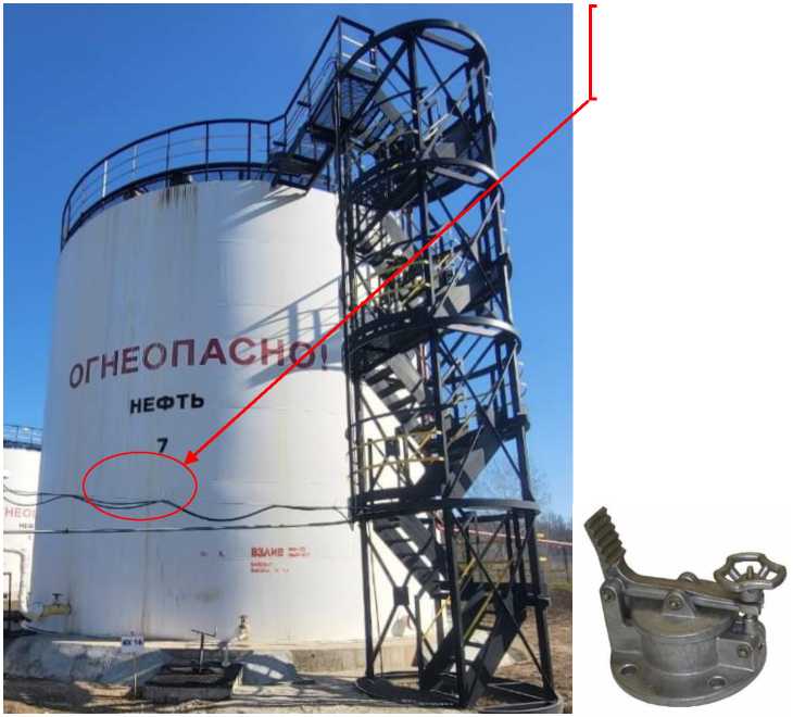 Внешний вид. Резервуары стальные вертикальные цилиндрические, http://oei-analitika.ru рисунок № 2