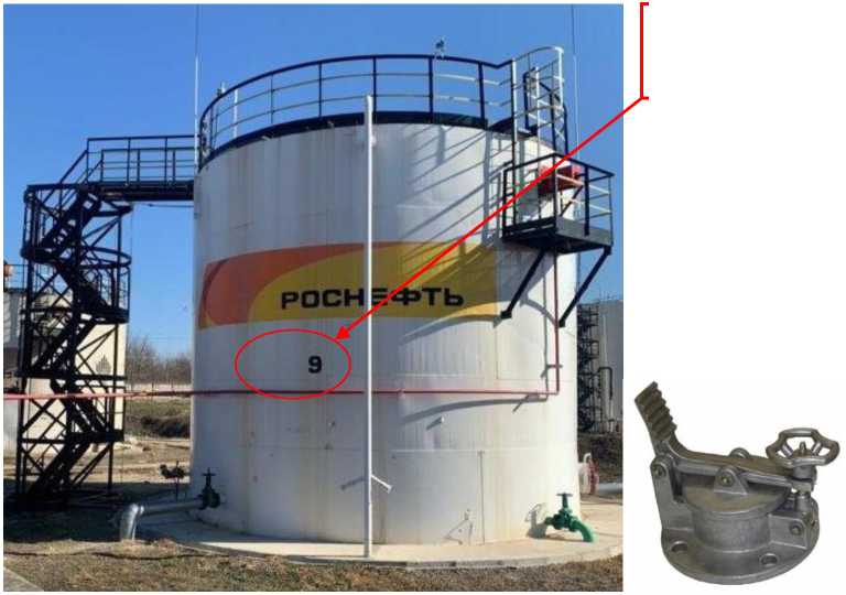 Внешний вид. Резервуары стальные вертикальные цилиндрические, http://oei-analitika.ru рисунок № 1