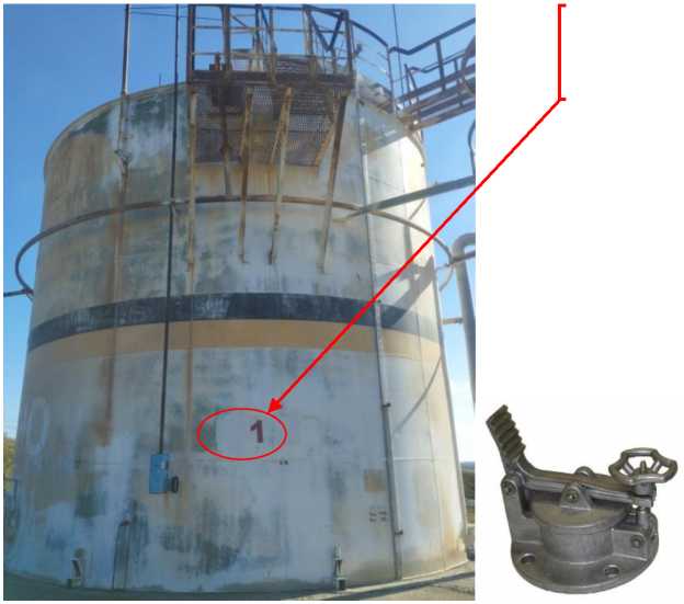 Внешний вид. Резервуар стальной вертикальный цилиндрический, http://oei-analitika.ru рисунок № 1