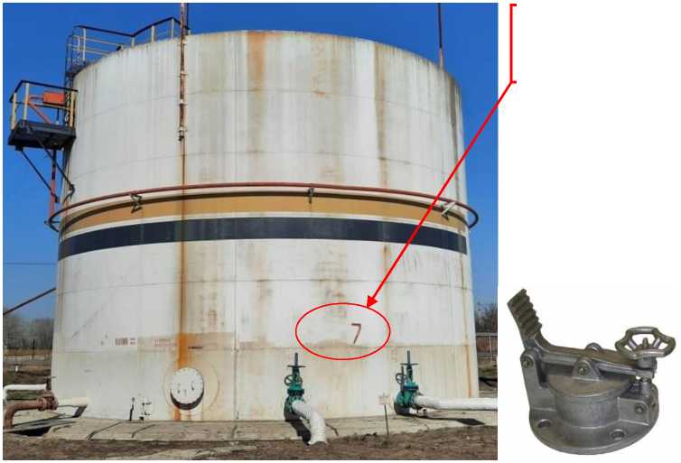 Внешний вид. Резервуары стальные вертикальные цилиндрические, http://oei-analitika.ru рисунок № 4