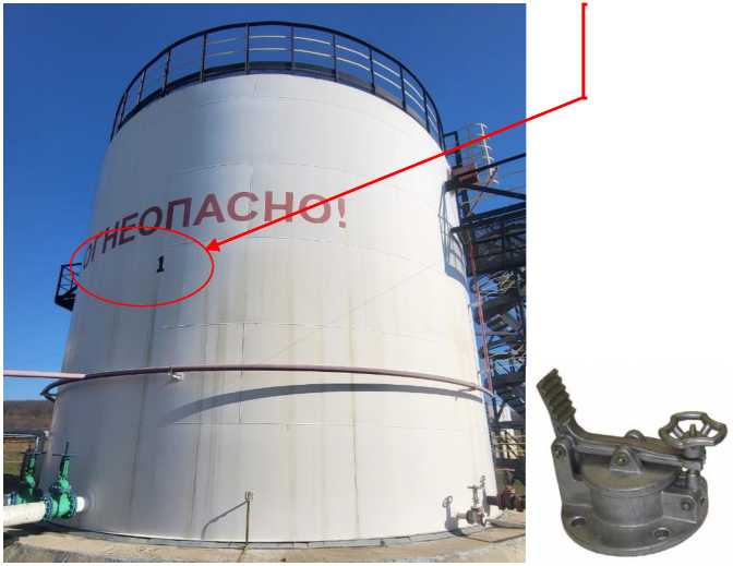 Внешний вид. Резервуар стальной вертикальный цилиндрический, http://oei-analitika.ru рисунок № 1
