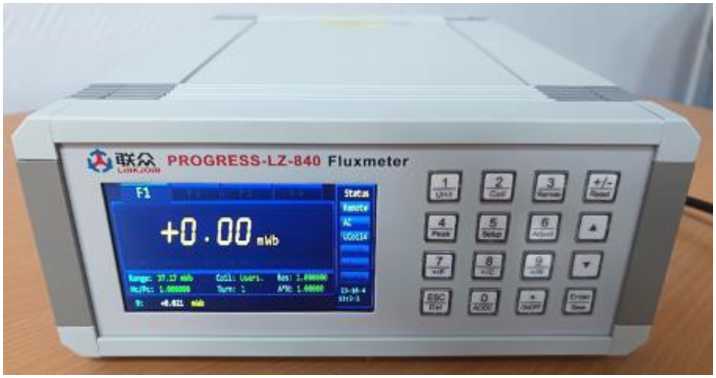 Внешний вид. Флюксметры, http://oei-analitika.ru рисунок № 2