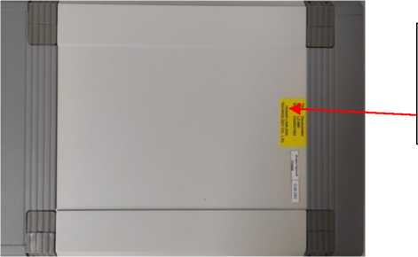 Внешний вид. Тесламетры, http://oei-analitika.ru рисунок № 3