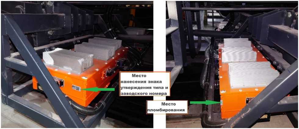 Внешний вид. Системы измерительные параметров стрелочных переводов и пути СОКОЛ-3, http://oei-analitika.ru рисунок № 2