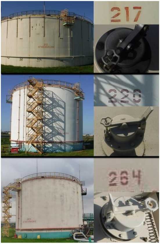 Внешний вид. Резервуары стальные вертикальные цилиндрические, http://oei-analitika.ru рисунок № 1