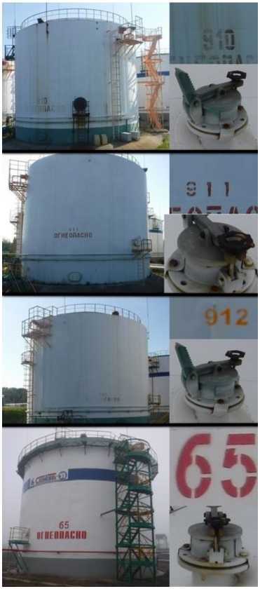 Внешний вид. Резервуары стальные вертикальные цилиндрические, http://oei-analitika.ru рисунок № 3