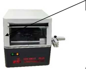 Внешний вид. Спектрометры рентгенофлуоресцентные энергодисперсионные, http://oei-analitika.ru рисунок № 5