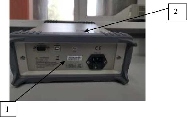 Внешний вид. Мультиметры цифровые, http://oei-analitika.ru рисунок № 4