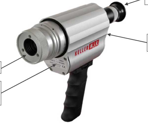 Внешний вид. Пирометр, http://oei-analitika.ru рисунок № 1