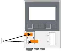 Внешний вид. Весы неавтоматического действия, http://oei-analitika.ru рисунок № 2