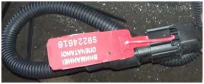 Внешний вид. Датчики уровня топлива, http://oei-analitika.ru рисунок № 2