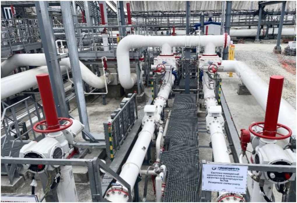 Внешний вид. Система измерений количества и показателей качества нефтепродуктов № 708. Резервная схема учета, http://oei-analitika.ru рисунок № 1