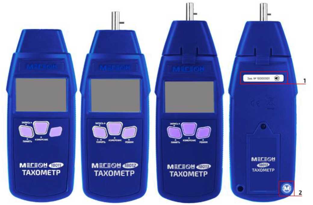 Внешний вид. Тахометры, http://oei-analitika.ru рисунок № 1