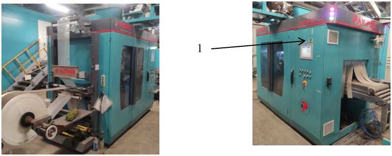 Внешний вид. Весы неавтоматического действия, http://oei-analitika.ru рисунок № 1