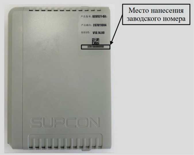 Внешний вид. Контроллеры программируемые логические, http://oei-analitika.ru рисунок № 3
