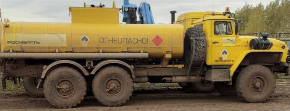 Внешний вид. Автоцистерны, http://oei-analitika.ru рисунок № 1