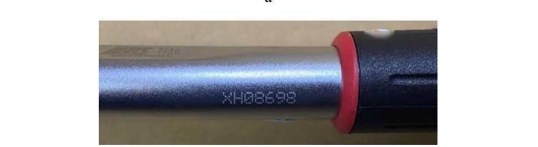 Внешний вид. Ключи моментные предельные регулируемые JTC (Обозначение отсутствует), http://oei-analitika.ru 