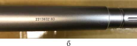 Внешний вид. Ключи моментные предельные регулируемые JTC (Обозначение отсутствует), http://oei-analitika.ru