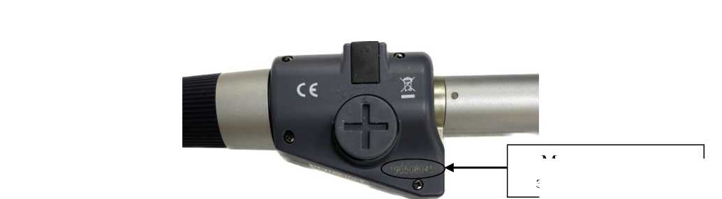 Внешний вид. Нутромеры микрометрические трехточечные, http://oei-analitika.ru рисунок № 6