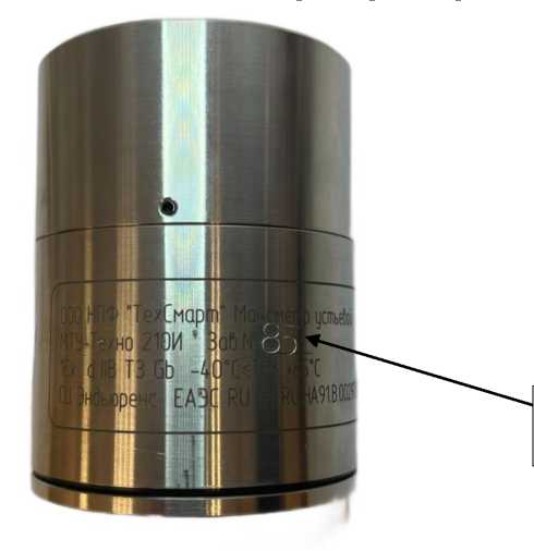 Внешний вид. Манометры-термометры устьевые, http://oei-analitika.ru рисунок № 4